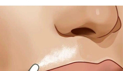 ¿Cómo deshacerse del vello facial no deseado sin dolor?