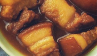 What is the name of this meat?